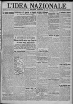 giornale/TO00185815/1917/n.310, 2 ed